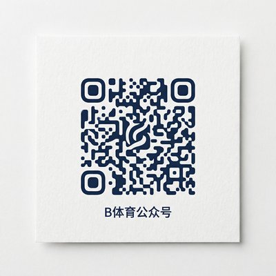 溏心公众号二维码